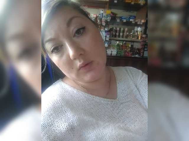 Скриншоты трансляции arinapsiholog