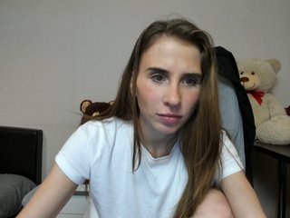 Скриншоты трансляции ArinaRai