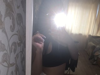 Эротический видеочат ariaaa