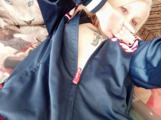 Эротический видеочат Arislove