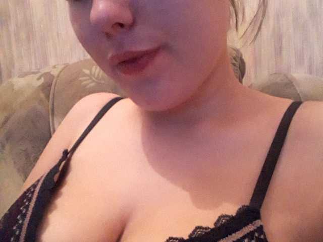 Скриншоты трансляции Virgin_pussy
