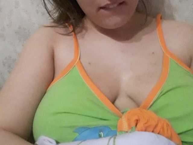 Скриншоты трансляции Virgin_pussy