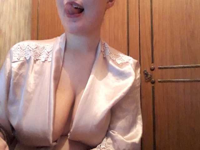 Скриншоты трансляции Virgin_pussy