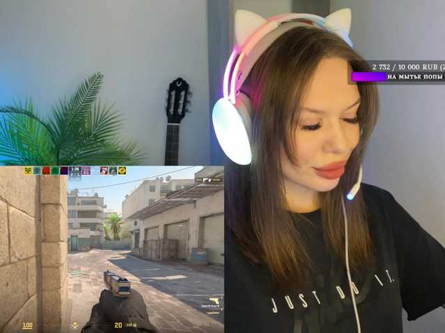 Скриншоты трансляции _Liliya_Rey_