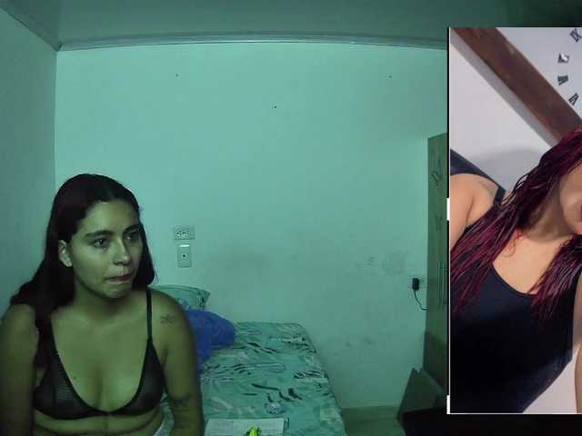 Скриншоты трансляции arphersexy231