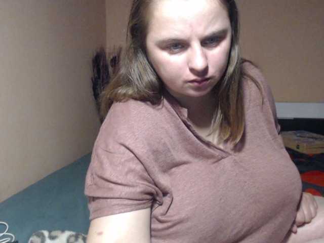 Скриншоты трансляции Arriana98