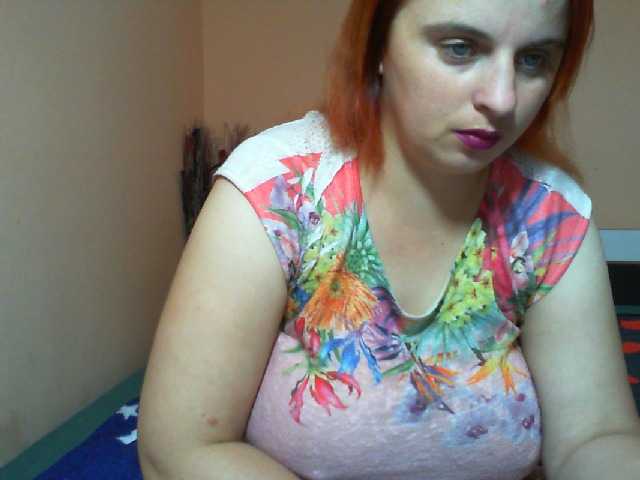 Скриншоты трансляции Arriana98