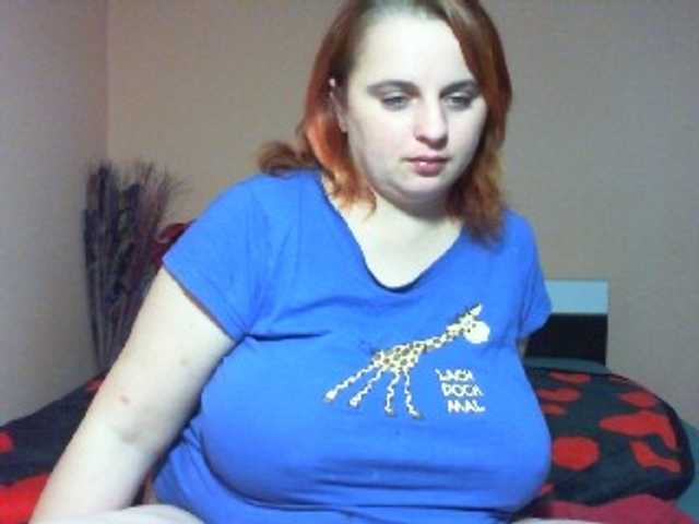 Скриншоты трансляции Arriana98