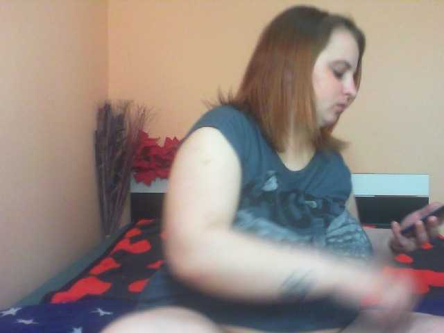Скриншоты трансляции Arriana98