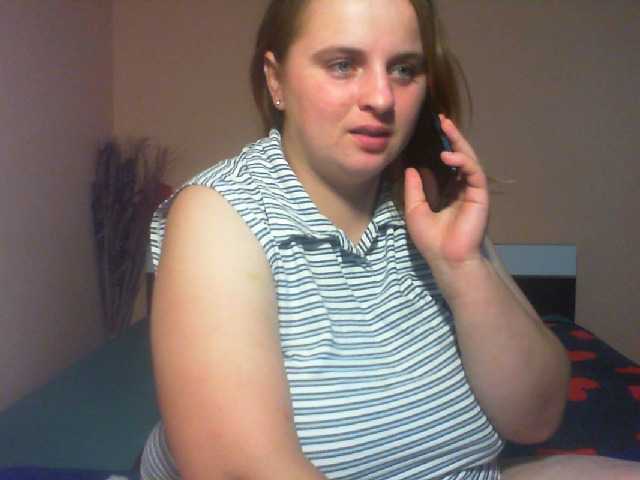 Скриншоты трансляции Arriana98