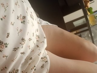 Эротический видеочат Artem29aAlisa29