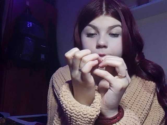 Скриншоты трансляции ArvillaHubright