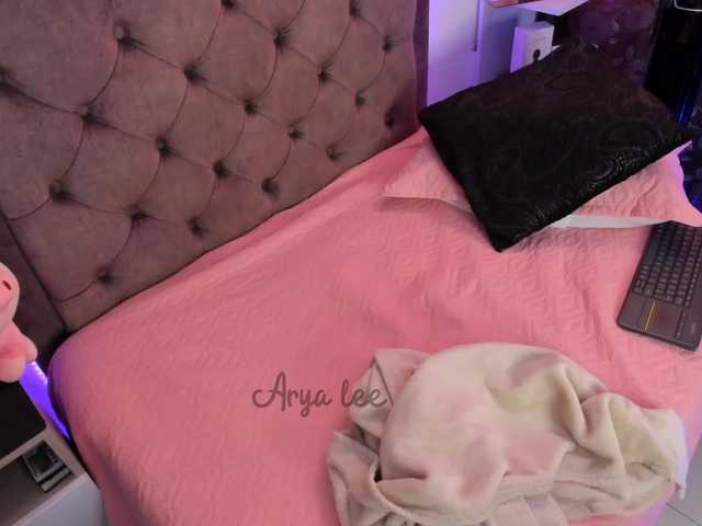 Скриншоты трансляции aryalee