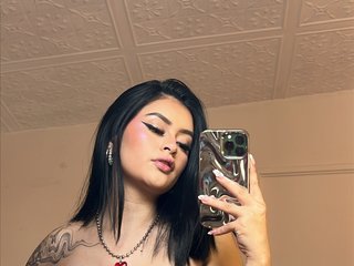 Эротический видеочат Aryelle41