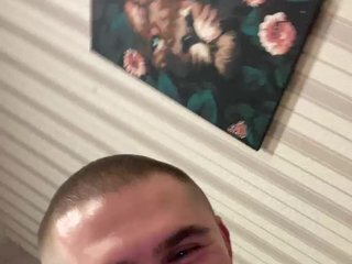 Эротический видеочат AryLexy