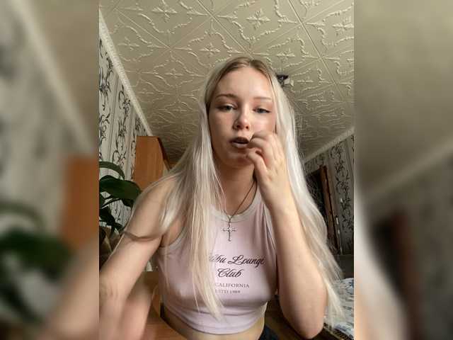 Скриншоты трансляции asechka-me