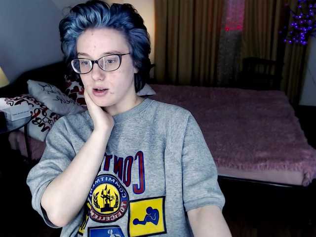 Скриншоты трансляции ashertripp