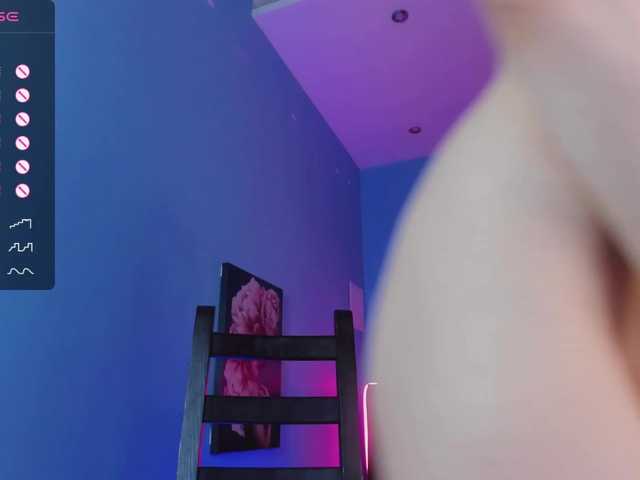 Скриншоты трансляции Ashley-Dream