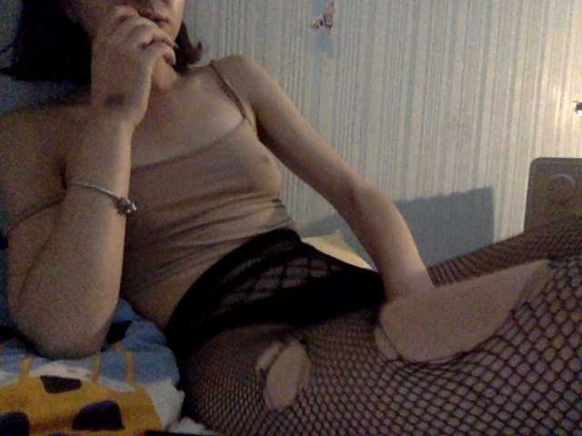 Скриншоты трансляции AshleyMagicX