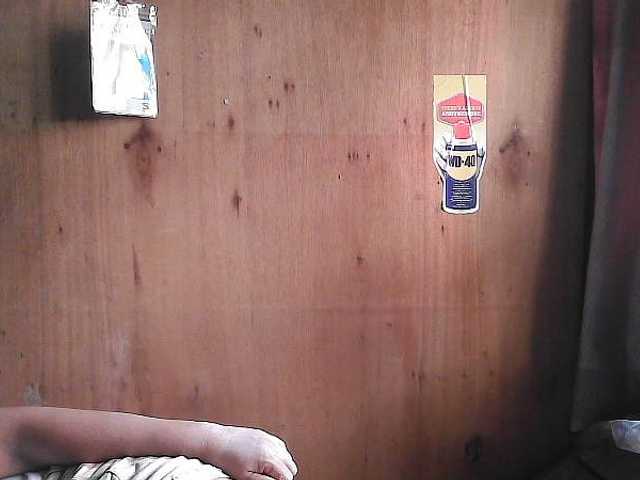 Скриншоты трансляции AsianBella