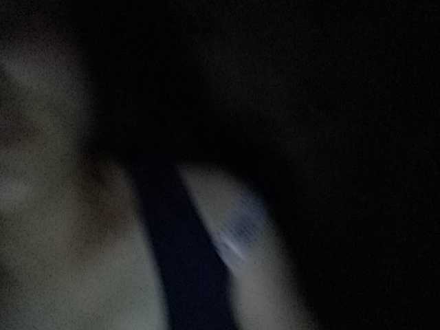 Скриншоты трансляции Easternfox