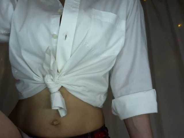 Скриншоты трансляции Asiya2018