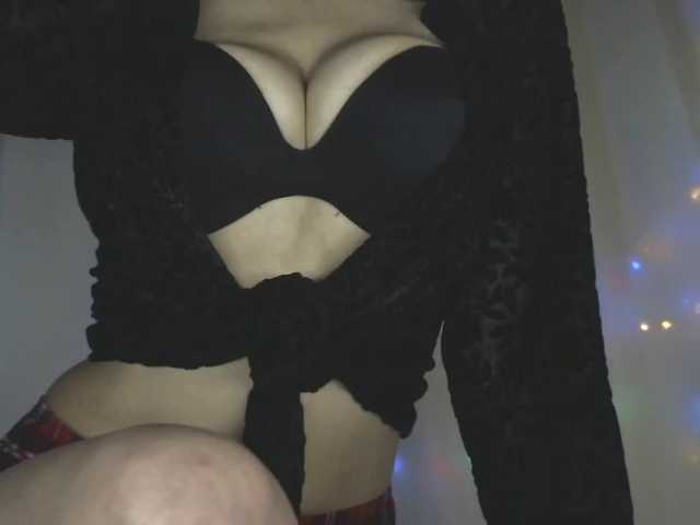 Скриншоты трансляции Asiya2018