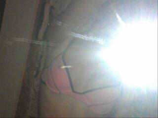 Эротический видеочат ass4all