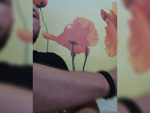 Скриншоты трансляции Asssanty