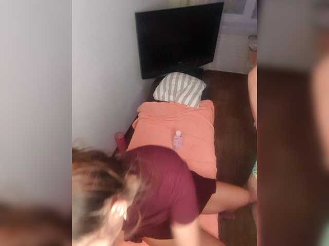 Скриншоты трансляции Asssanty