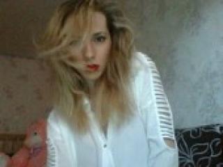 Эротический видеочат astiblonda