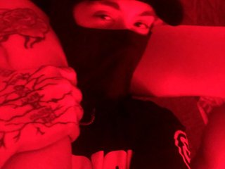 Эротический видеочат Astrosuu