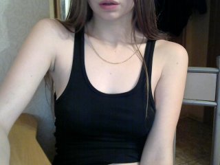 Скриншоты трансляции ASupergirl