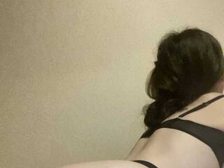 Эротический видеочат Shoukoujo