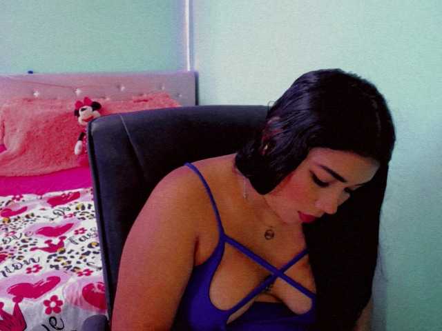 Скриншоты трансляции ateneagoddes