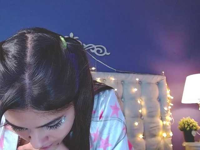 Скриншоты трансляции AteneaRay