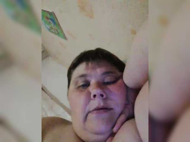 Скриншоты трансляции AthomeTi