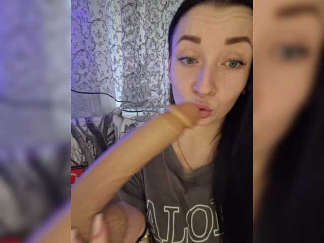 Скриншоты трансляции _dashulka_