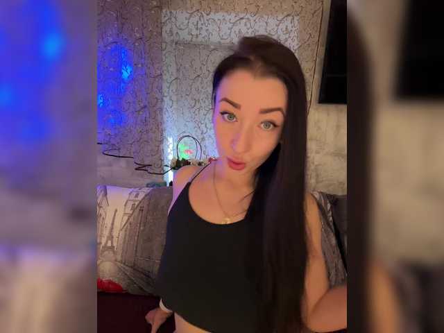 Скриншоты трансляции _dashulka_
