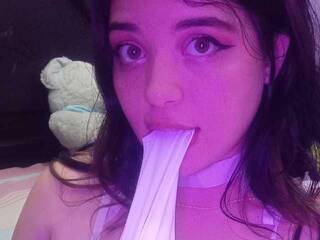 Эротический видеочат aurisw