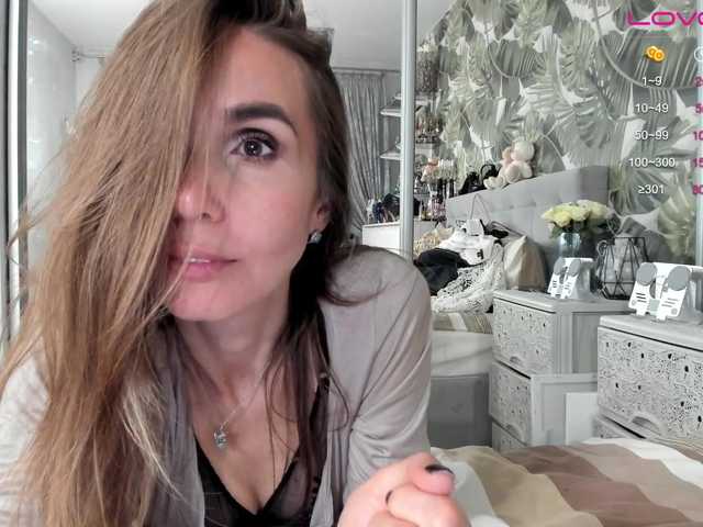 Скриншоты трансляции Aurora108