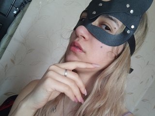 Эротический видеочат Aurora24