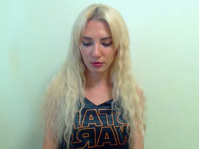 Скриншоты трансляции Aurora5