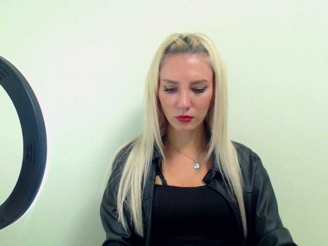 Скриншоты трансляции Aurora5