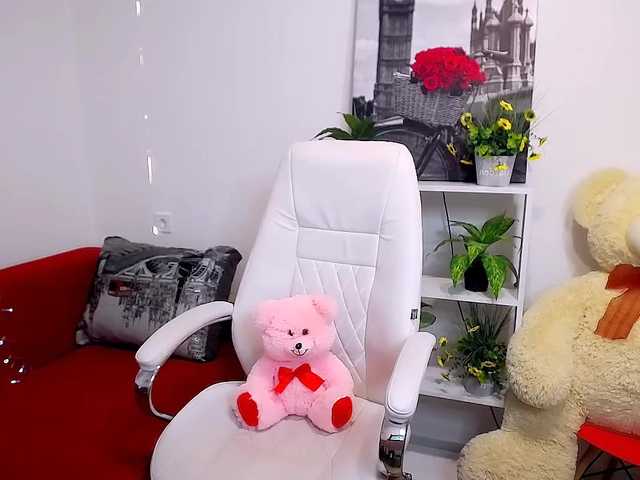 Скриншоты трансляции Av-rora