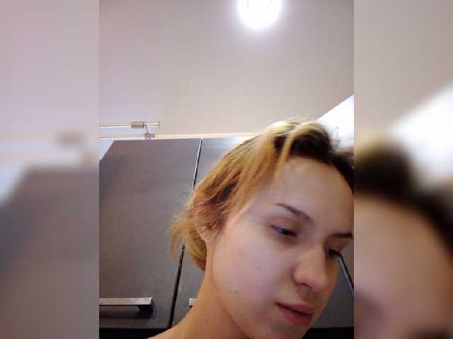 Скриншоты трансляции Avaxstudio