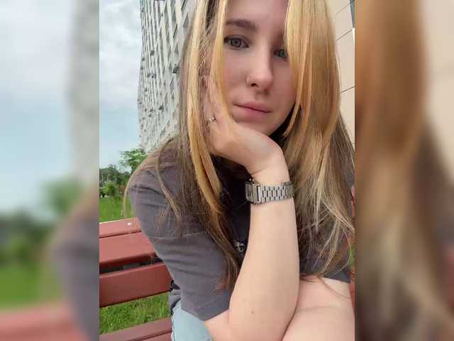 Скриншоты трансляции AveryLove