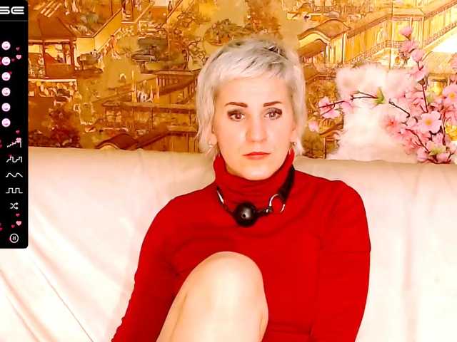 Скриншоты трансляции Amrolla