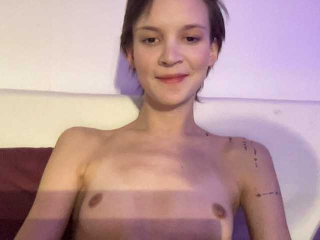 Скриншоты трансляции avrorasky