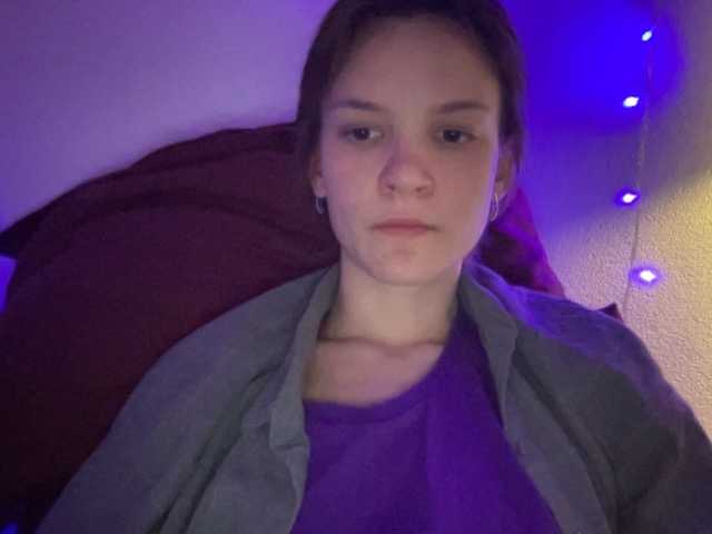 Скриншоты трансляции avrorasky